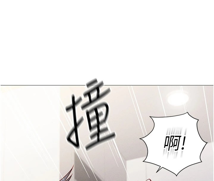 [韩国漫画] 鲁蛇社畜的金手指 剧情,女学生#[206P]-171