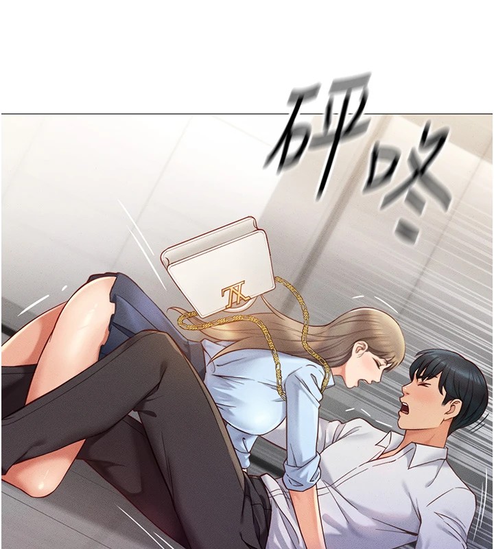 [韩国漫画] 鲁蛇社畜的金手指 剧情,女学生#[206P]-174