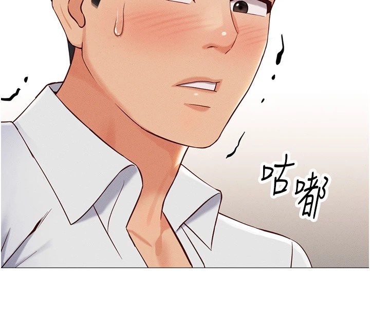 [韩国漫画] 鲁蛇社畜的金手指 剧情,女学生#[206P]-183