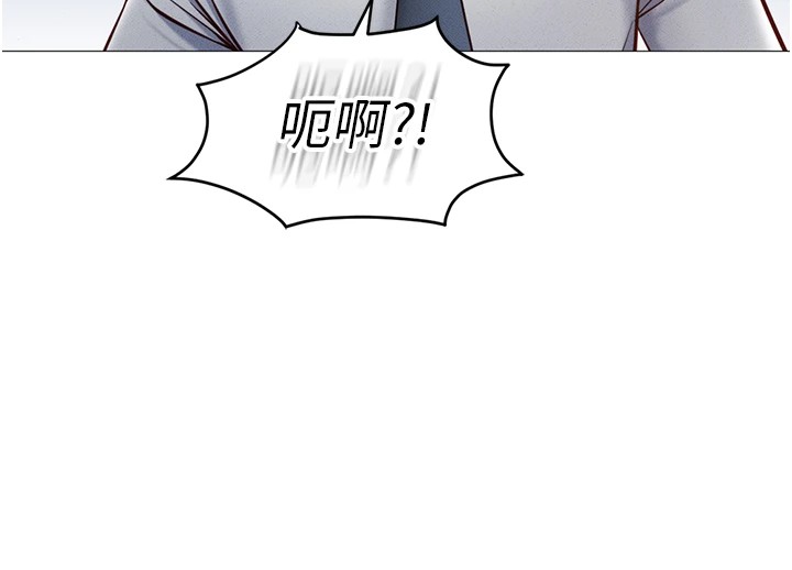 [韩国漫画] 鲁蛇社畜的金手指 剧情,女学生#[206P]-38