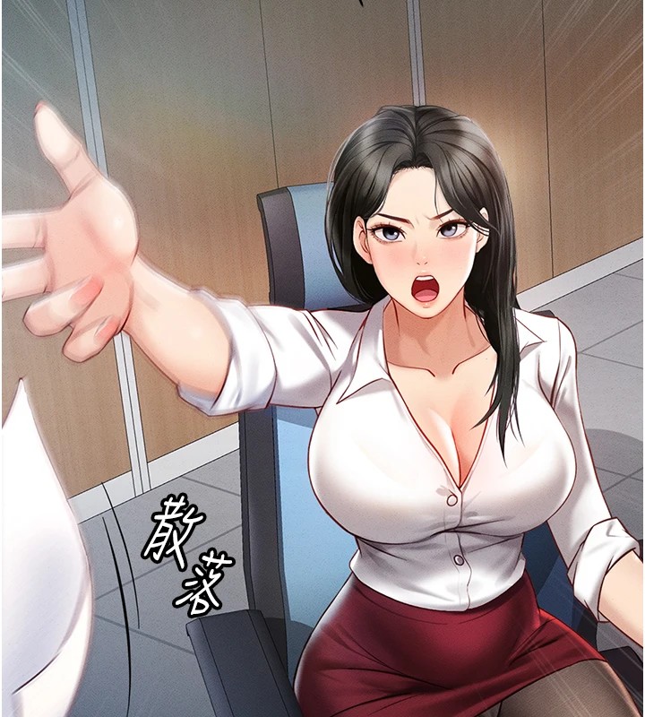 [韩国漫画] 鲁蛇社畜的金手指 剧情,女学生#[206P]-40