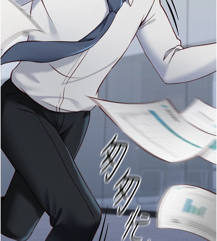 [韩国漫画] 鲁蛇社畜的金手指 剧情,女学生#[206P]-43