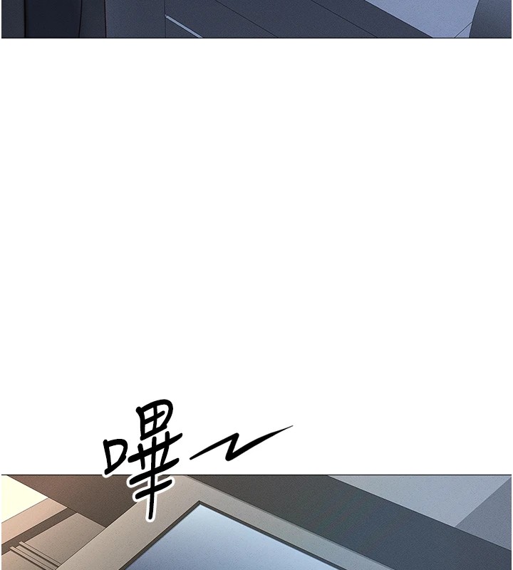 [韩国漫画] 鲁蛇社畜的金手指 剧情,女学生#[206P]-47