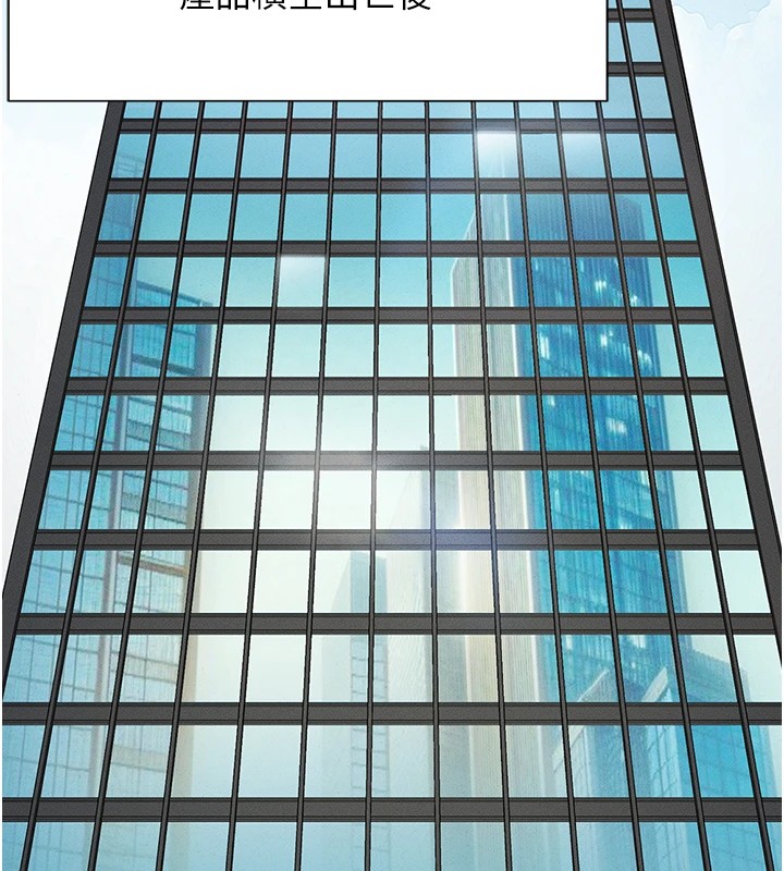 [韩国漫画] 鲁蛇社畜的金手指 剧情,女学生#[206P]-5