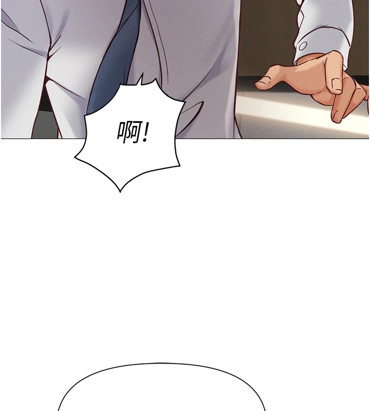[韩国漫画] 鲁蛇社畜的金手指 剧情,女学生#[206P]-55