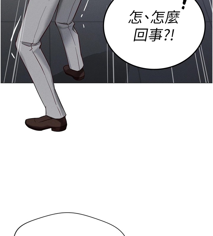 [韩国漫画] 鲁蛇社畜的金手指 剧情,女学生#[206P]-76