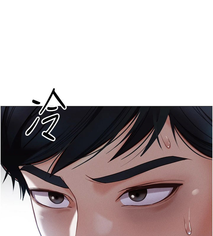 [韩国漫画] 鲁蛇社畜的金手指 剧情,女学生#[206P]-89