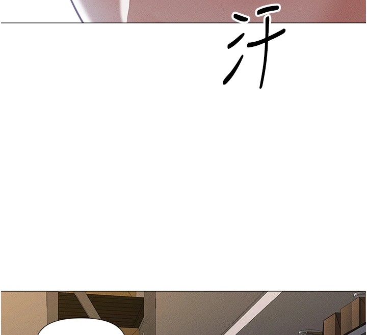 [韩国漫画] 鲁蛇社畜的金手指 剧情,女学生#[206P]-90