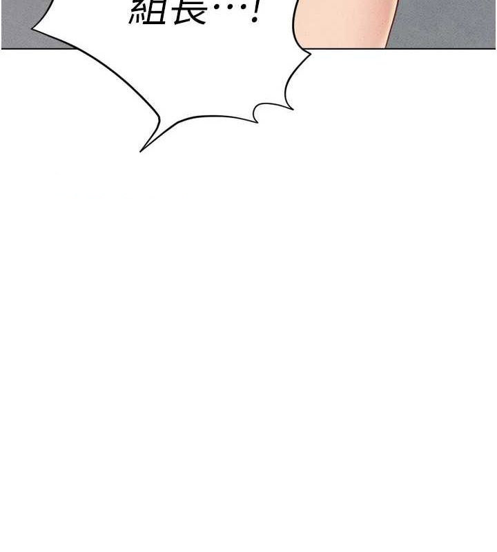 [韩国漫画] 鲁蛇社畜的金手指 剧情,女学生#[189P]-147