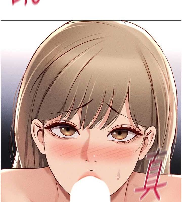 [韩国漫画] 鲁蛇社畜的金手指 剧情,女学生#[189P]-8