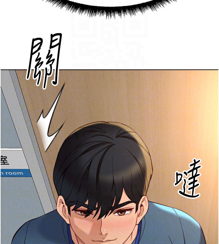 [韩国漫画] 鲁蛇社畜的金手指 剧情,女学生#[187P]-125