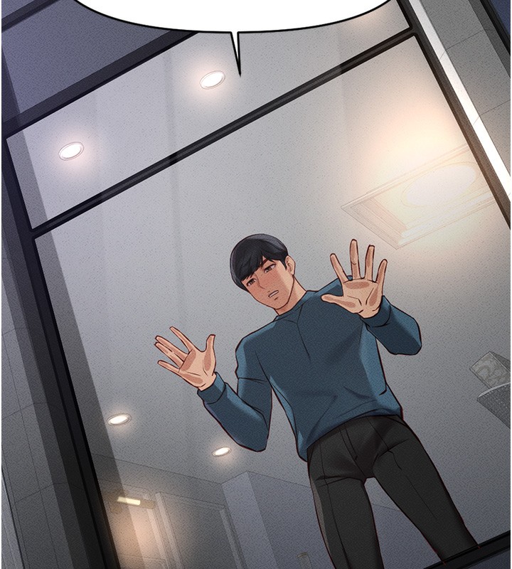 [韩国漫画] 鲁蛇社畜的金手指 剧情,女学生#[187P]-160