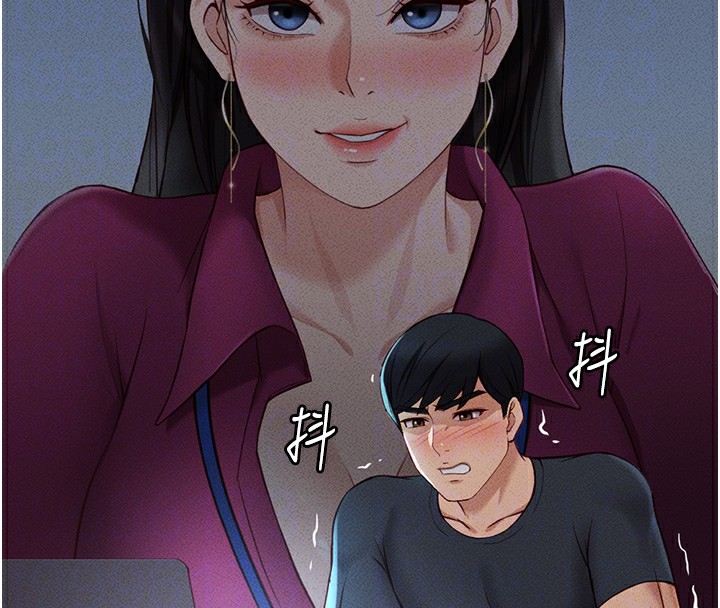 [韩国漫画] 鲁蛇社畜的金手指 剧情,女学生#[187P]-22