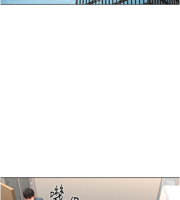 [韩国漫画] 鲁蛇社畜的金手指 剧情,女学生#[187P]-32