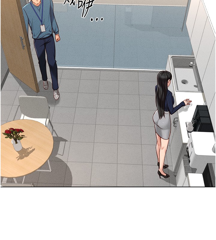 [韩国漫画] 鲁蛇社畜的金手指 剧情,女学生#[187P]-33