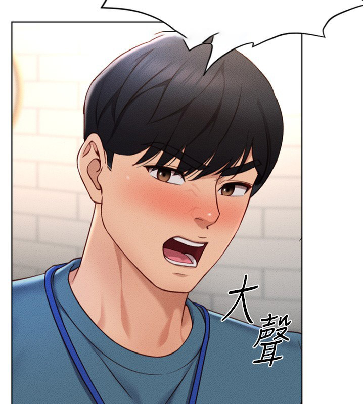 [韩国漫画] 鲁蛇社畜的金手指 剧情,女学生#[187P]-45