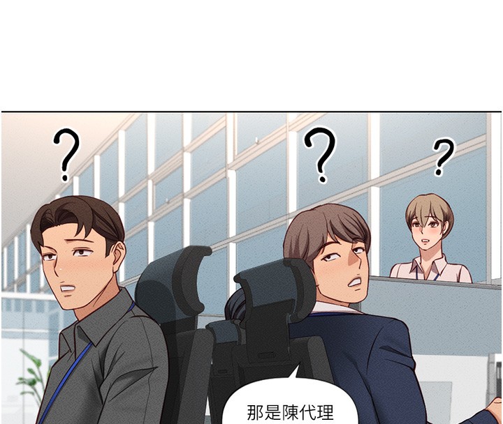 [韩国漫画] 鲁蛇社畜的金手指 剧情,女学生#[187P]-66