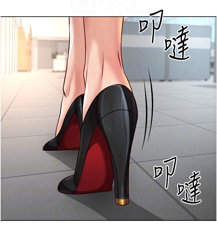 [韩国漫画] 鲁蛇社畜的金手指 剧情,女学生#[187P]-81