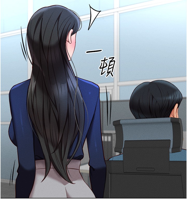 [韩国漫画] 鲁蛇社畜的金手指 剧情,女学生#[187P]-83