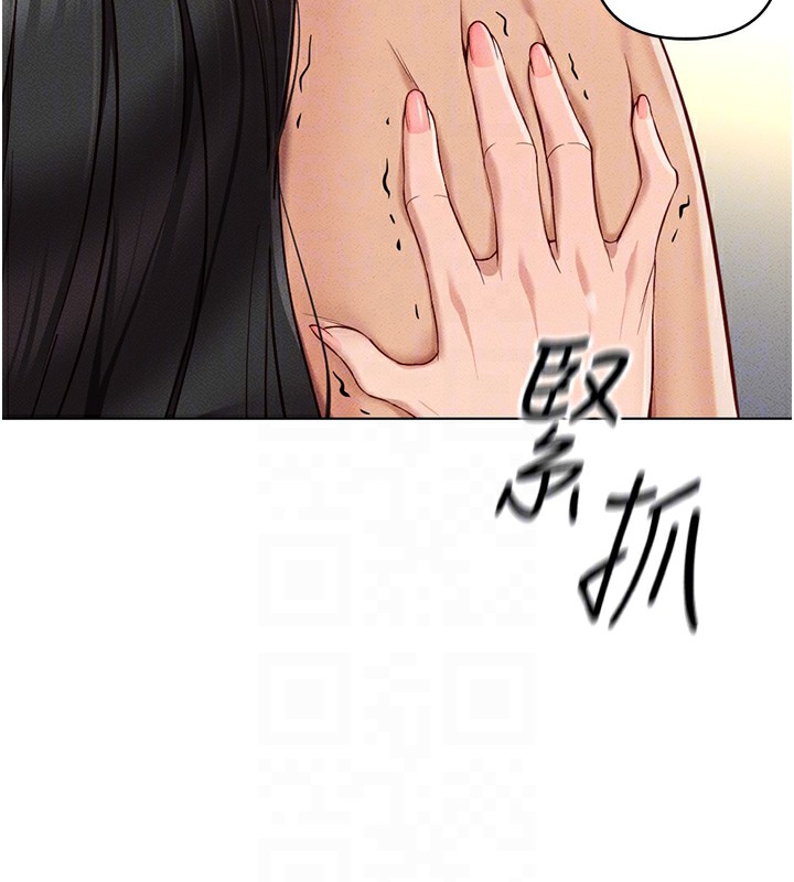 [韩国漫画] 鲁蛇社畜的金手指 剧情,女学生#[175P]-115