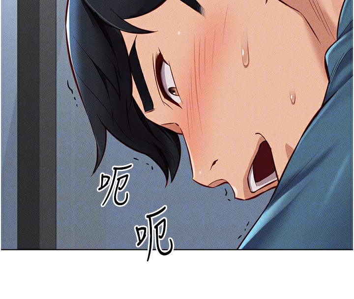 [韩国漫画] 鲁蛇社畜的金手指 剧情,女学生#[175P]-117