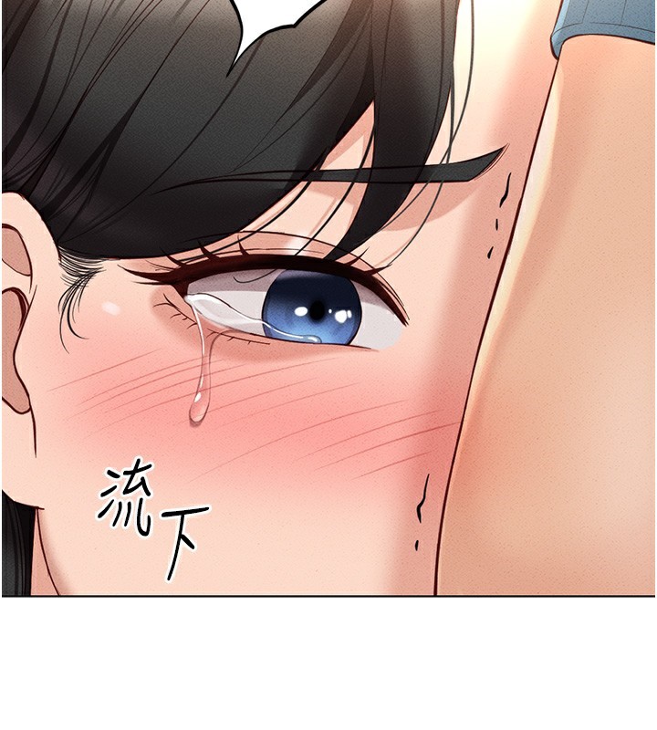 [韩国漫画] 鲁蛇社畜的金手指 剧情,女学生#[175P]-119