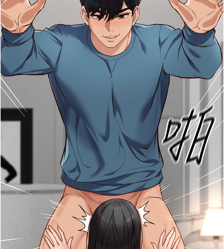 [韩国漫画] 鲁蛇社畜的金手指 剧情,女学生#[175P]-126