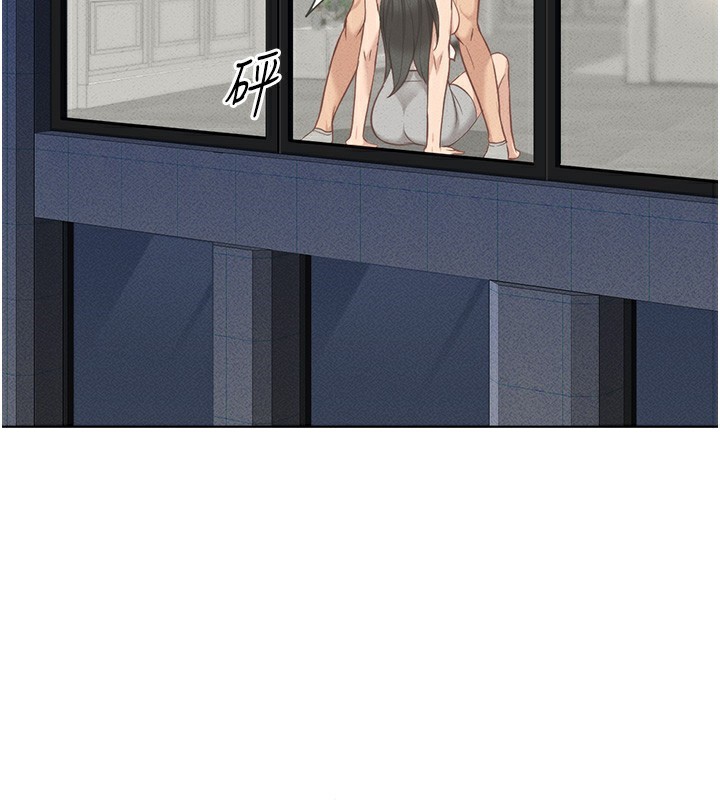 [韩国漫画] 鲁蛇社畜的金手指 剧情,女学生#[175P]-131