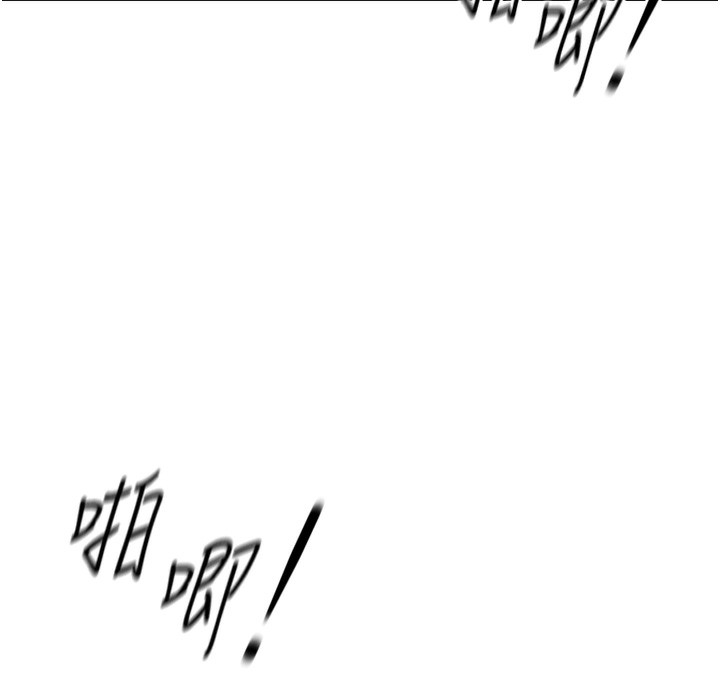 [韩国漫画] 鲁蛇社畜的金手指 剧情,女学生#[175P]-135