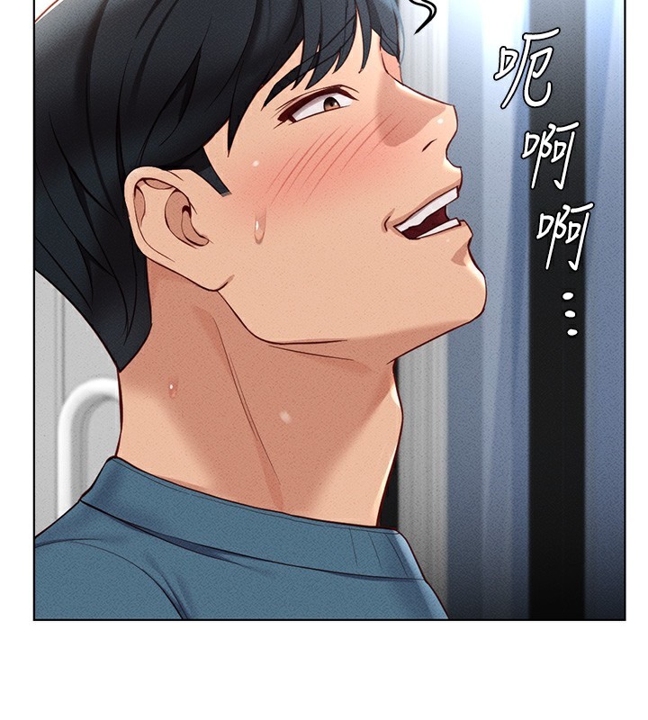 [韩国漫画] 鲁蛇社畜的金手指 剧情,女学生#[175P]-149