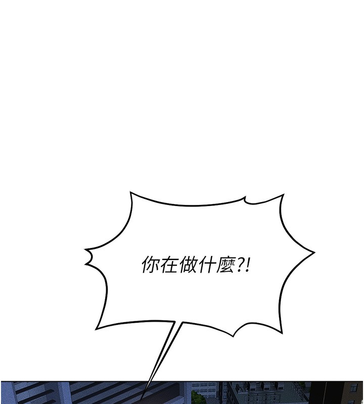 [韩国漫画] 鲁蛇社畜的金手指 剧情,女学生#[175P]-15