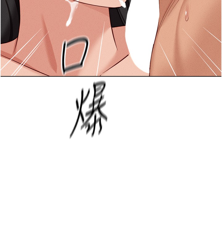 [韩国漫画] 鲁蛇社畜的金手指 剧情,女学生#[175P]-152