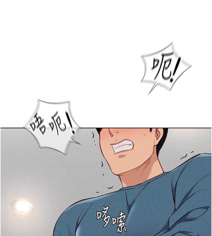 [韩国漫画] 鲁蛇社畜的金手指 剧情,女学生#[175P]-153