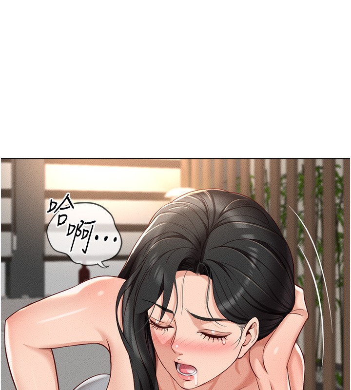 [韩国漫画] 鲁蛇社畜的金手指 剧情,女学生#[175P]-164