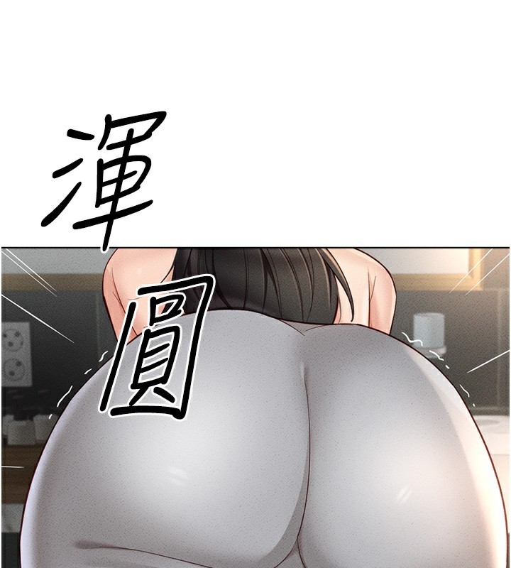 [韩国漫画] 鲁蛇社畜的金手指 剧情,女学生#[175P]-166