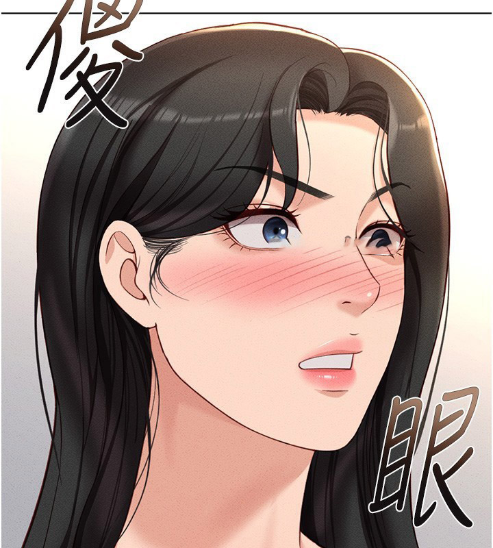 [韩国漫画] 鲁蛇社畜的金手指 剧情,女学生#[175P]-29