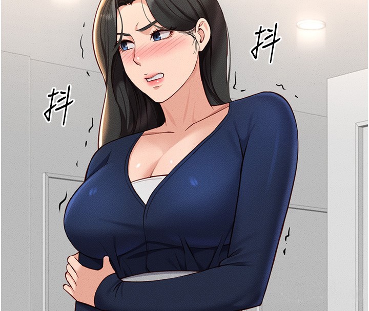 [韩国漫画] 鲁蛇社畜的金手指 剧情,女学生#[175P]-32