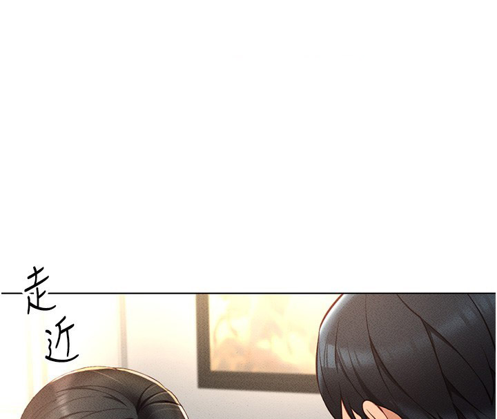 [韩国漫画] 鲁蛇社畜的金手指 剧情,女学生#[175P]-43