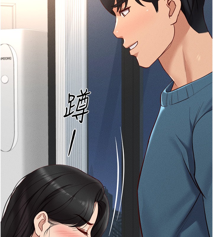 [韩国漫画] 鲁蛇社畜的金手指 剧情,女学生#[175P]-46