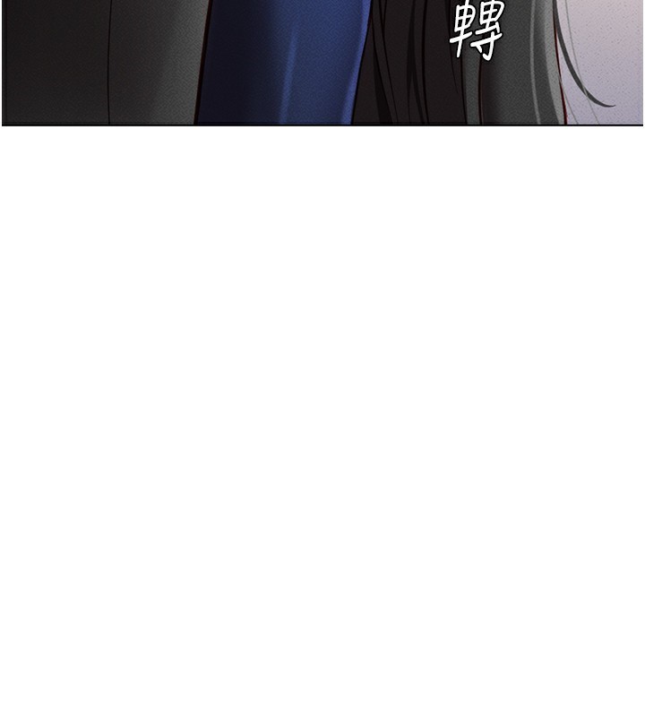 [韩国漫画] 鲁蛇社畜的金手指 剧情,女学生#[175P]-5