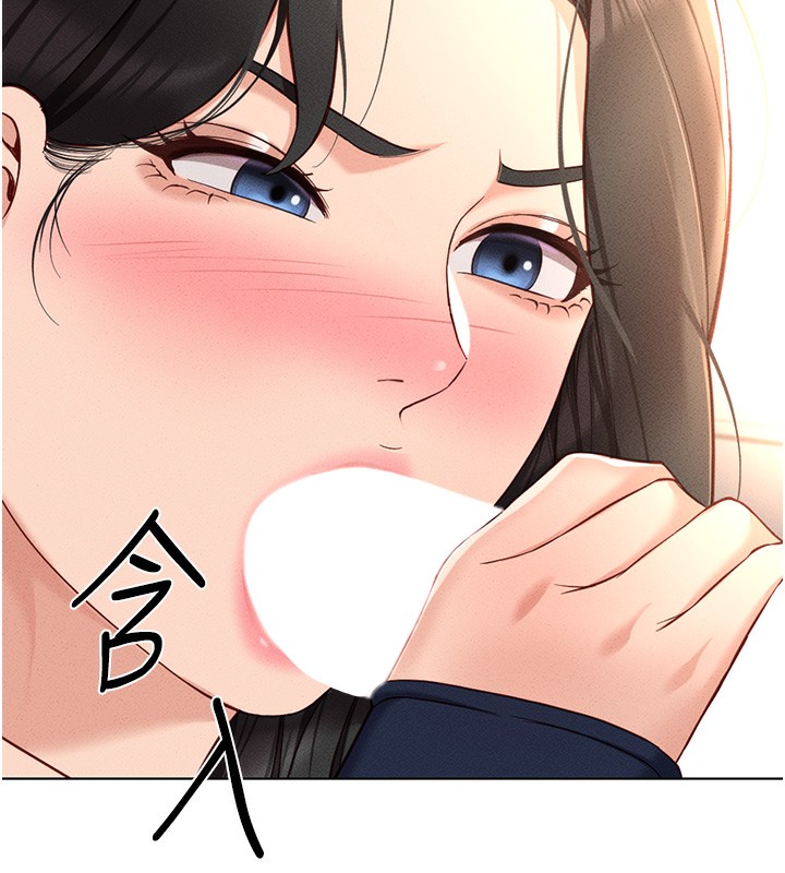 [韩国漫画] 鲁蛇社畜的金手指 剧情,女学生#[175P]-60