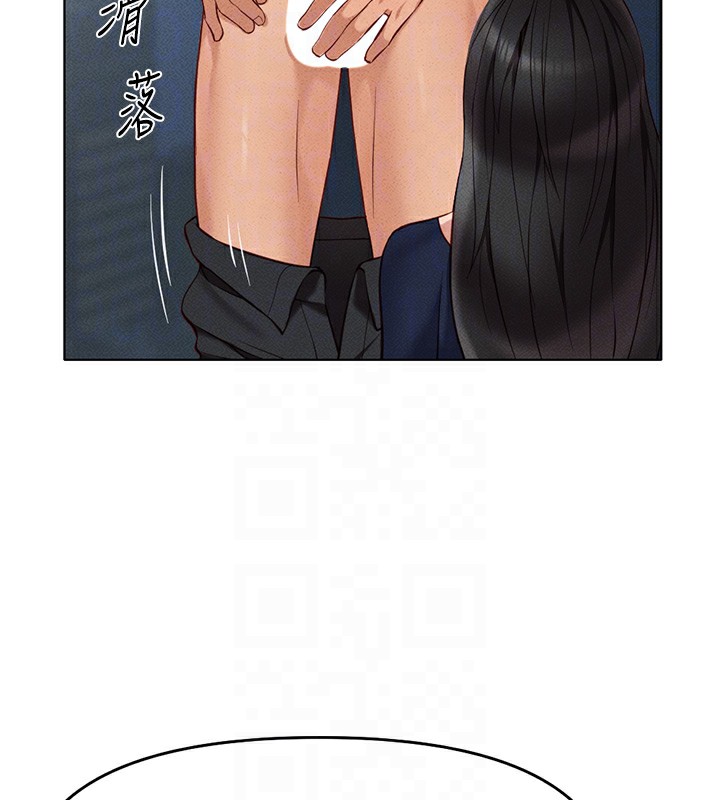 [韩国漫画] 鲁蛇社畜的金手指 剧情,女学生#[175P]-93