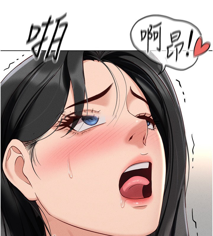 [韩国漫画] 鲁蛇社畜的金手指 剧情,女学生#[187P]-101