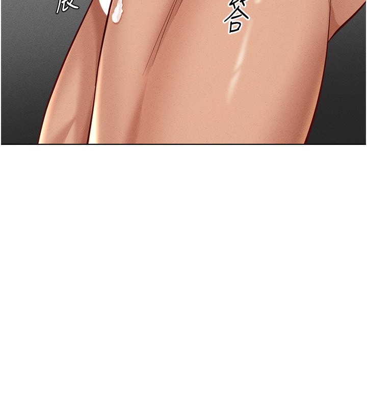 [韩国漫画] 鲁蛇社畜的金手指 剧情,女学生#[187P]-109