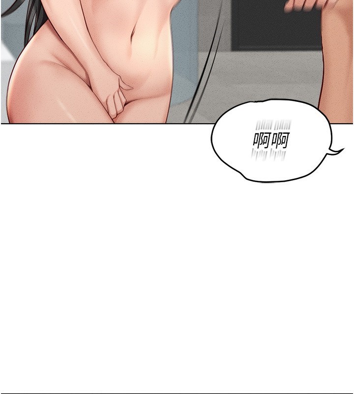[韩国漫画] 鲁蛇社畜的金手指 剧情,女学生#[187P]-122