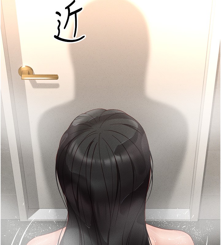 [韩国漫画] 鲁蛇社畜的金手指 剧情,女学生#[187P]-136