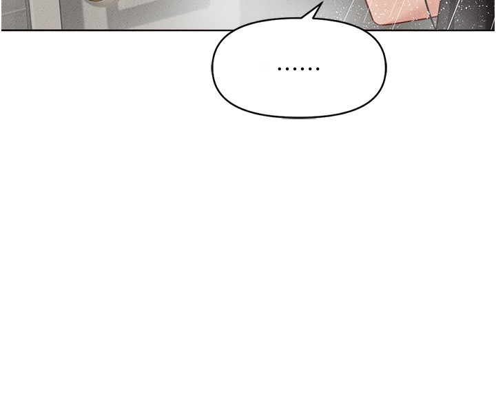 [韩国漫画] 鲁蛇社畜的金手指 剧情,女学生#[187P]-145