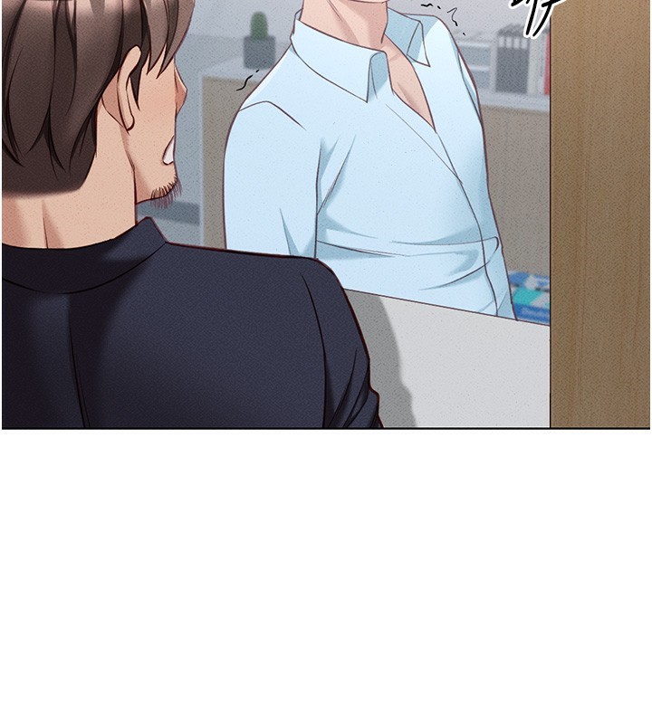 [韩国漫画] 鲁蛇社畜的金手指 剧情,女学生#[187P]-180