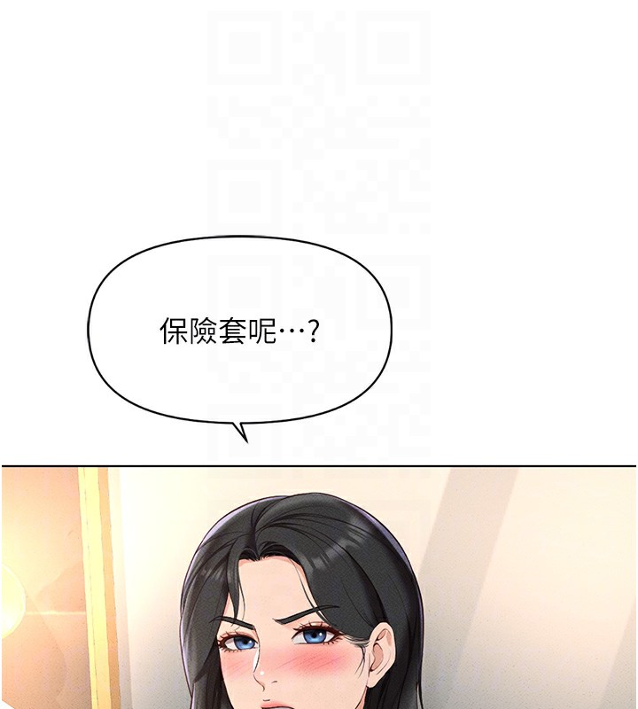 [韩国漫画] 鲁蛇社畜的金手指 剧情,女学生#[187P]-36