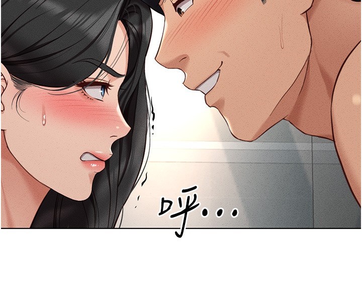 [韩国漫画] 鲁蛇社畜的金手指 剧情,女学生#[187P]-51